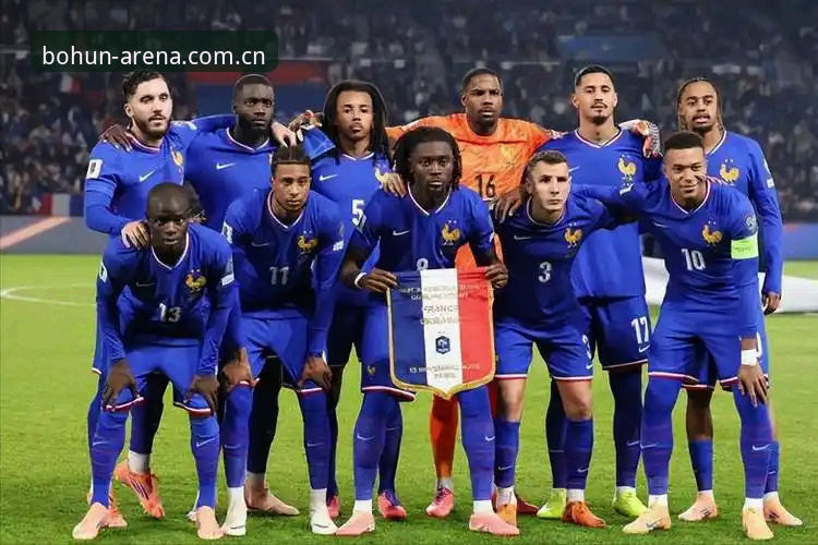 法国3-0伊拉克战术复盘：德尚的阵容重组与数据解读