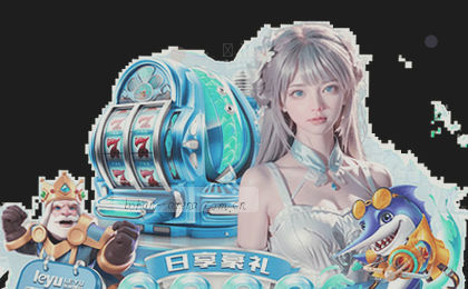 2024全球GDP增长图显示中美差距缩小